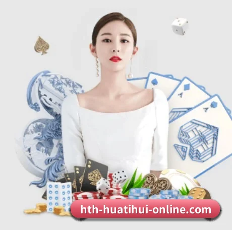 华体会体育官网 APP